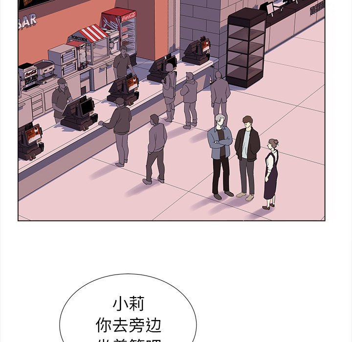 第21話 - 第35张