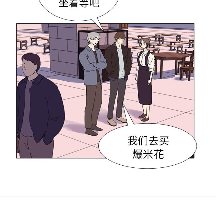 第21話 - 第36张