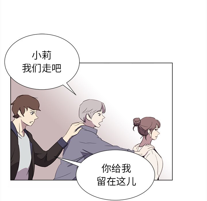 第21話 - 第37张