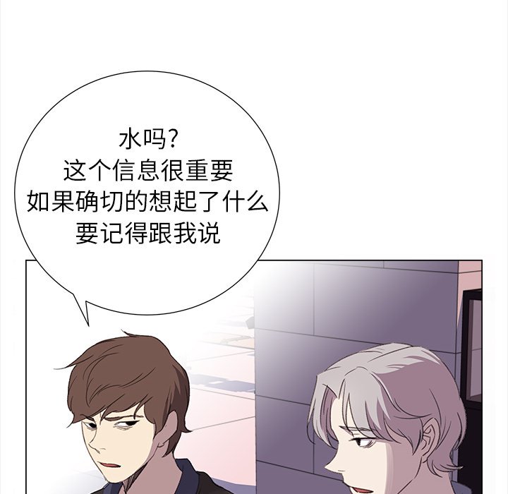 第21話 - 第47张