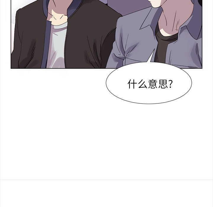 第21話 - 第48张