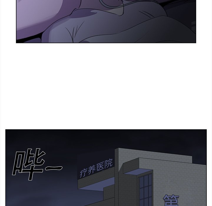 第21話 - 第69张