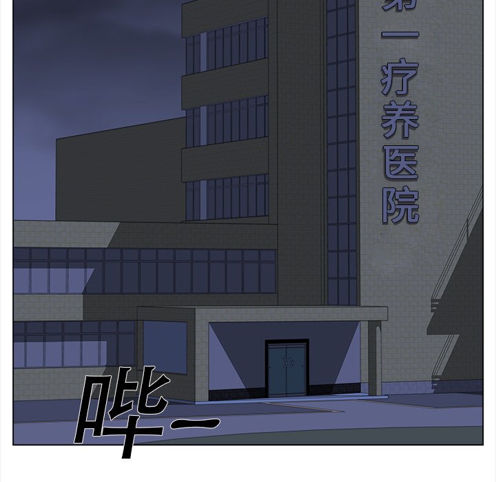 第21話 - 第70张