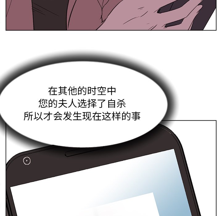 第22話 - 第11张