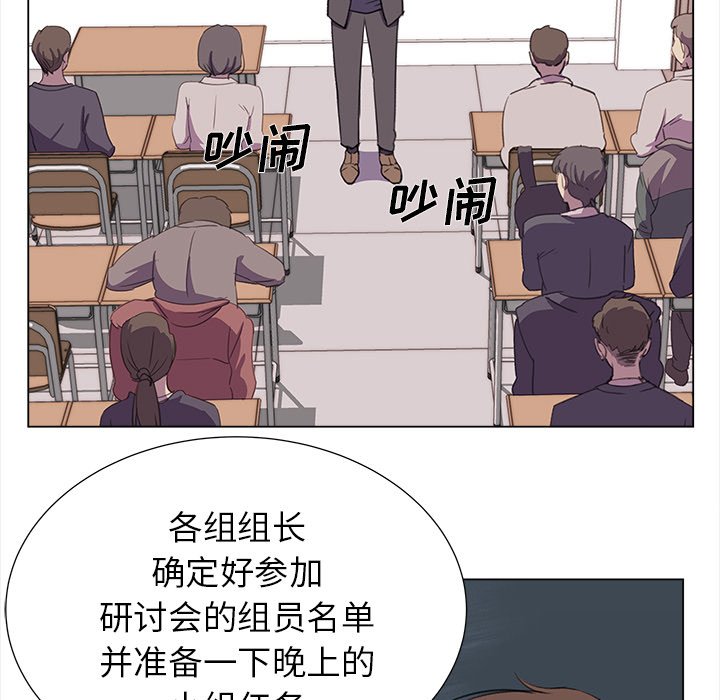 第22話 - 第31张
