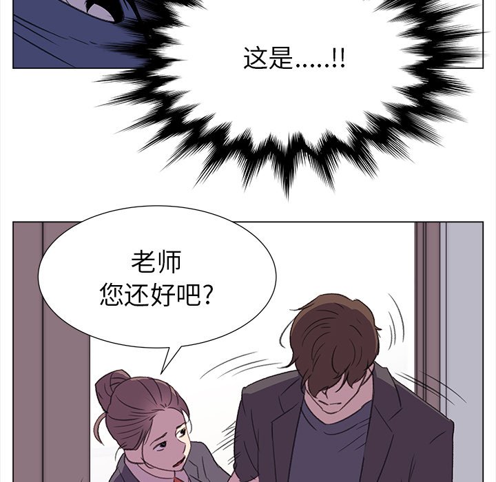 第22話 - 第41张