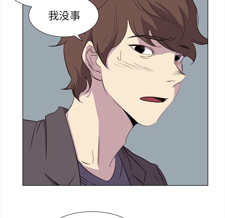 第22話 - 第43张