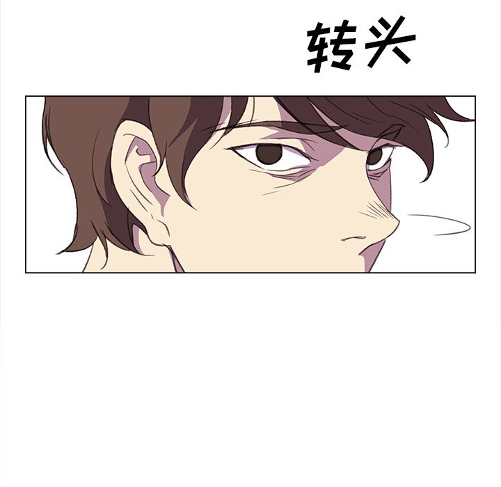第22話 - 第47张