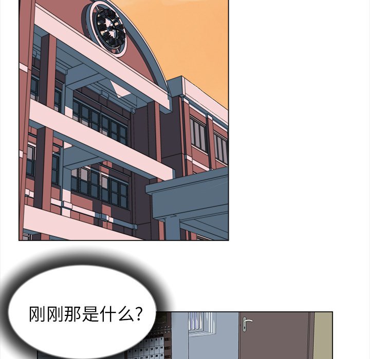 第22話 - 第50张