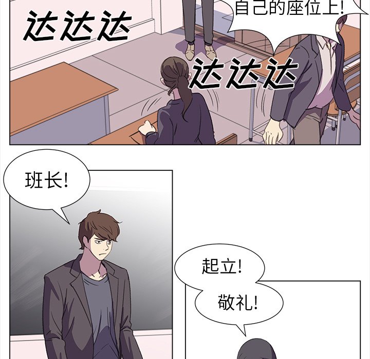 第22話 - 第57张