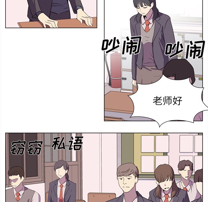 第22話 - 第58张