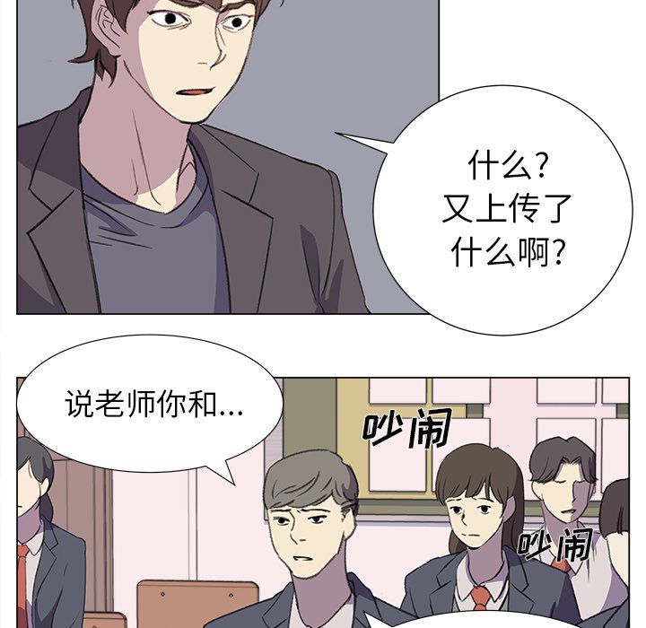 第22話 - 第62张