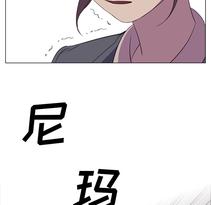 第22話 - 第69张