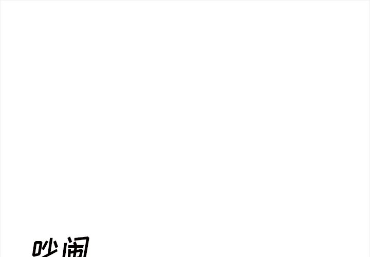 第23話 - 第0张
