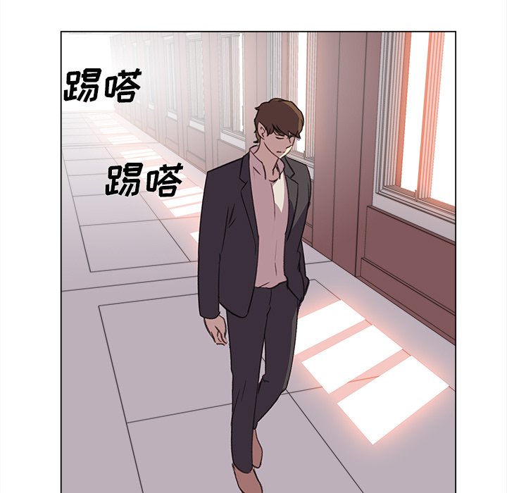 第23話 - 第22张