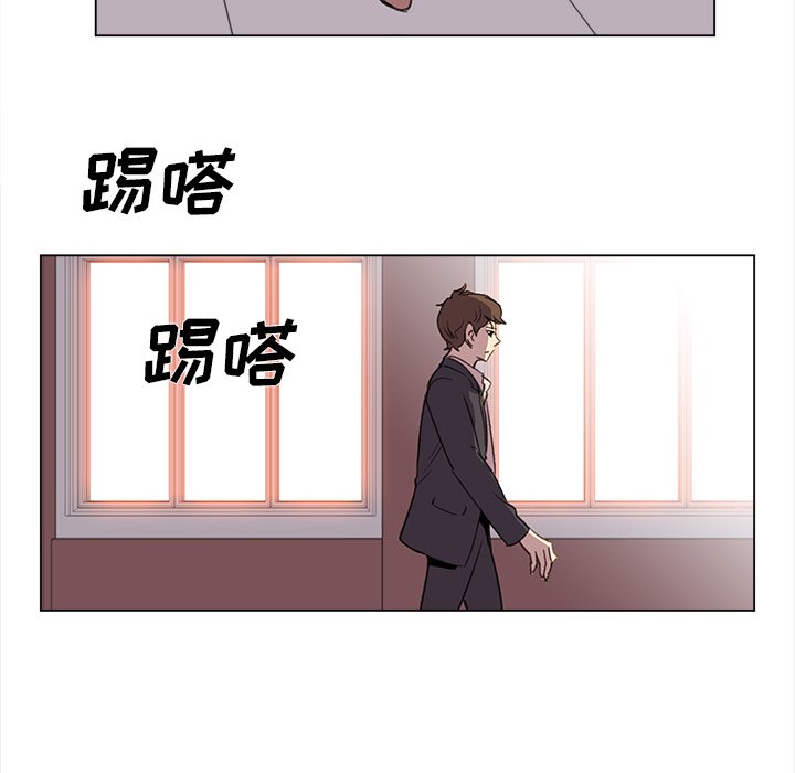 第23話 - 第23张