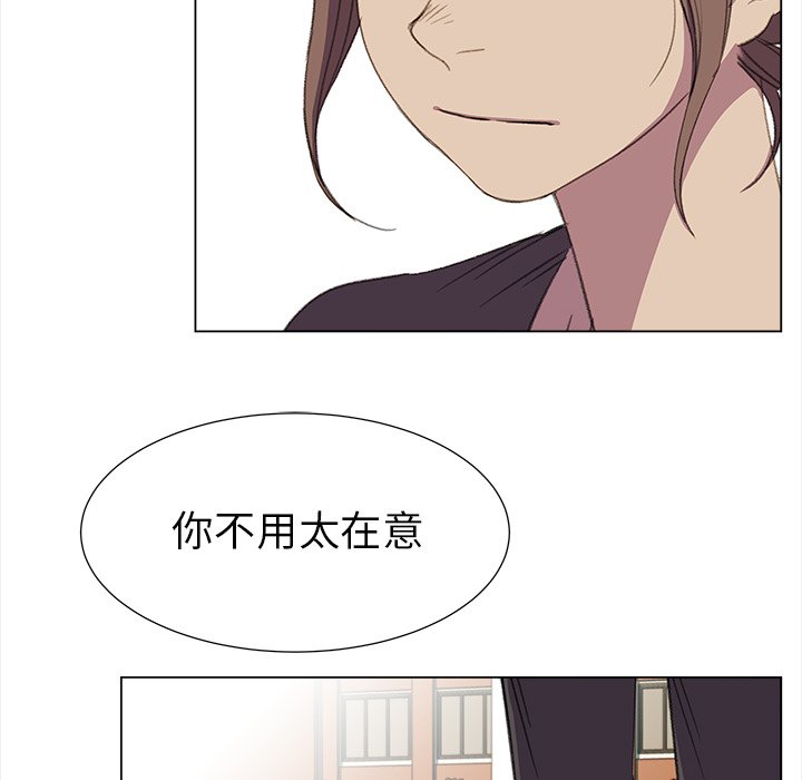 第23話 - 第29张