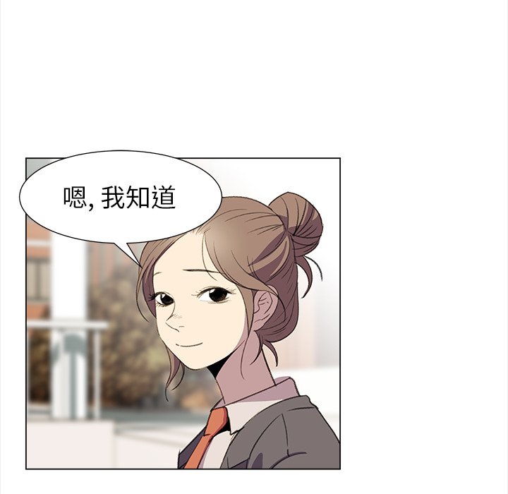 第23話 - 第37张