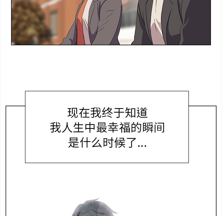 第23話 - 第41张