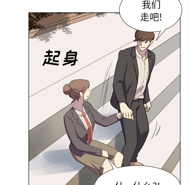 第23話 - 第45张