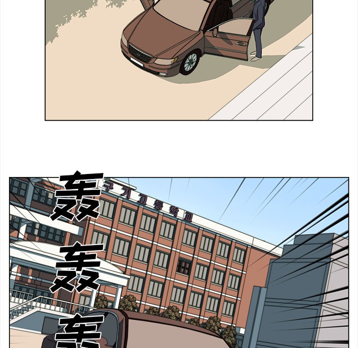 第23話 - 第53张