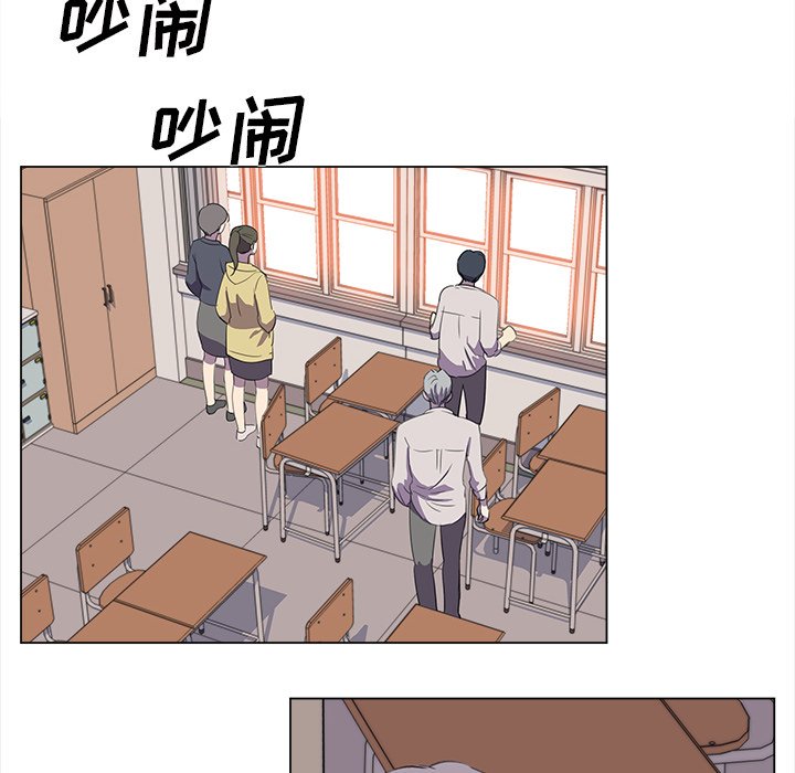 第23話 - 第55张