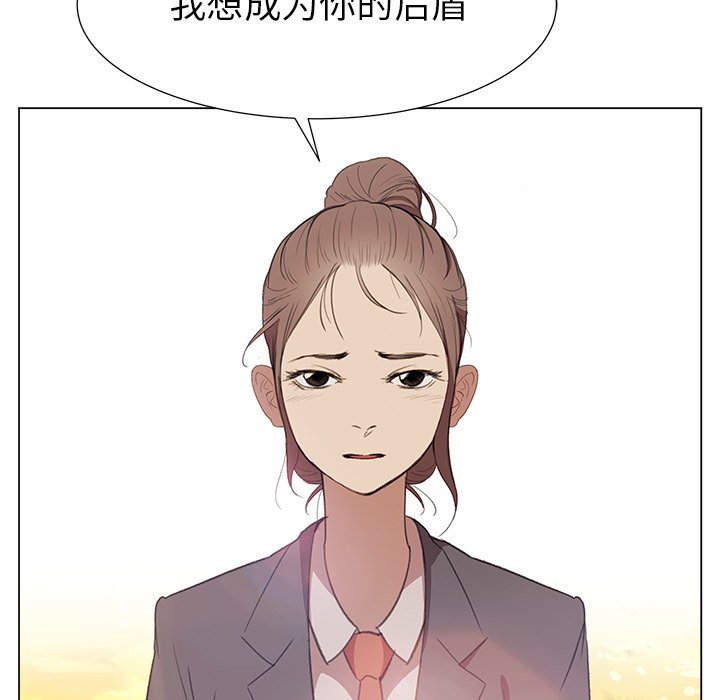 第23話 - 第64张