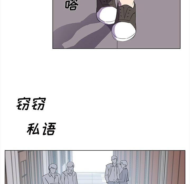 第24話 - 第10张