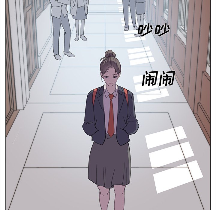 第24話 - 第11张