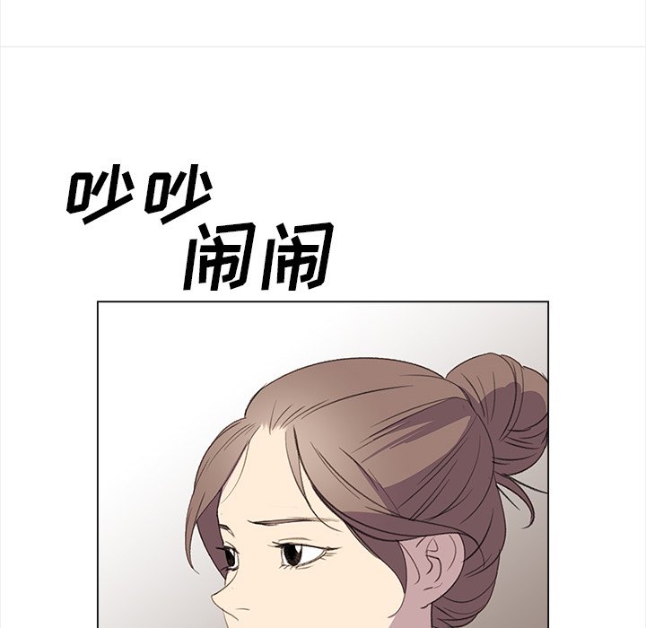 第24話 - 第13张