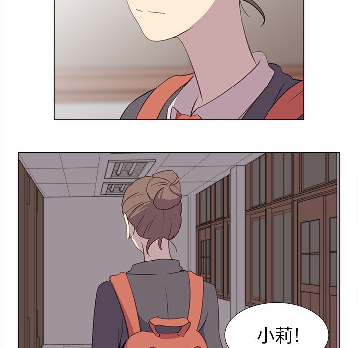 第24話 - 第14张