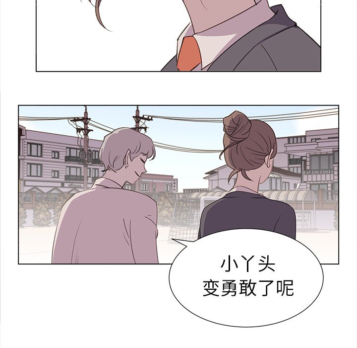 第24話 - 第24张