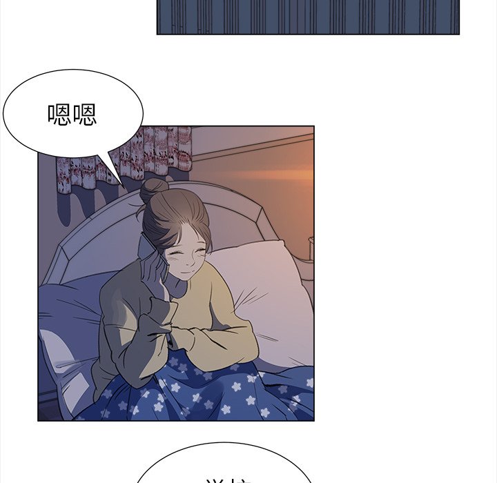 第24話 - 第39张
