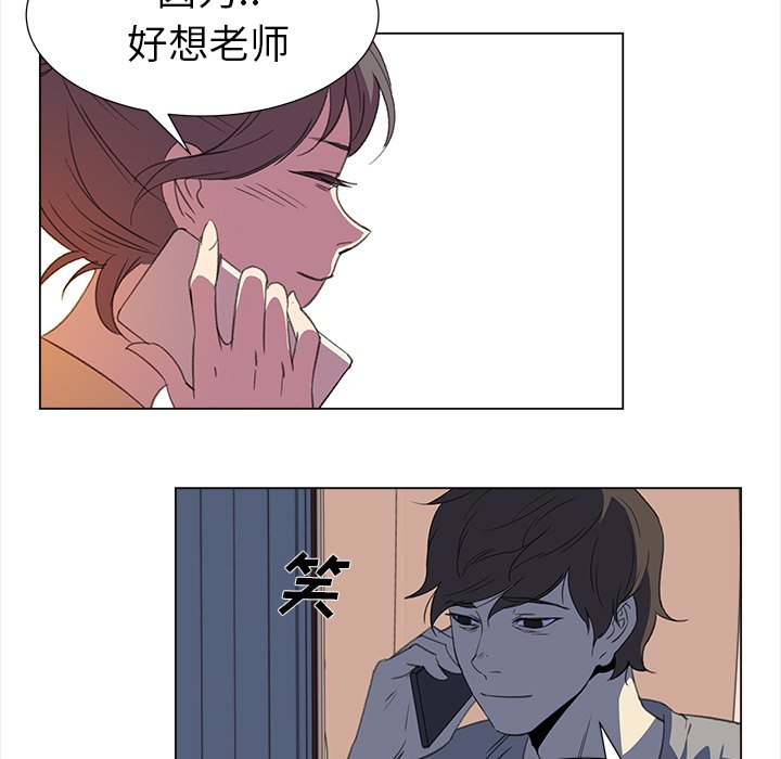 第24話 - 第43张