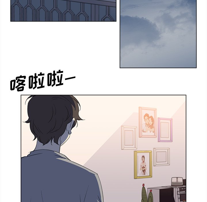 第24話 - 第46张