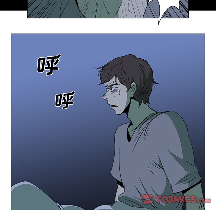 第24話 - 第57张