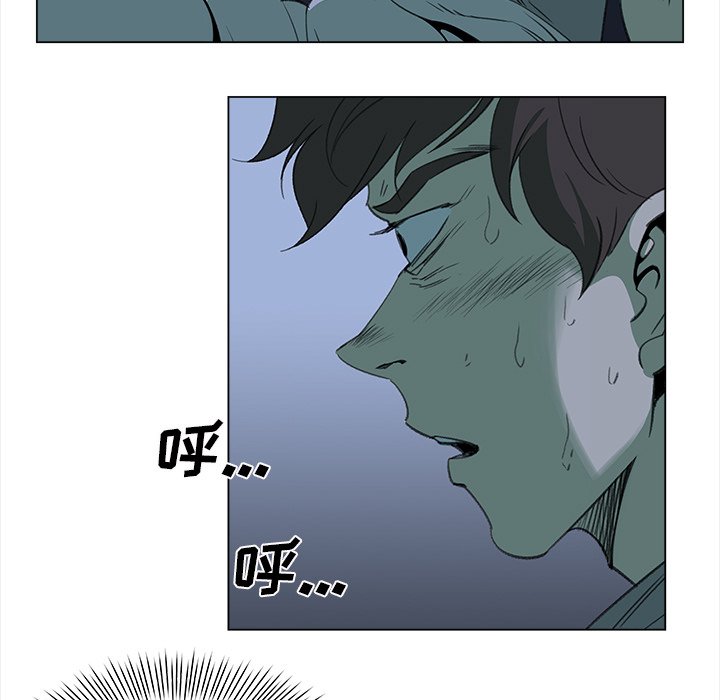第24話 - 第58张