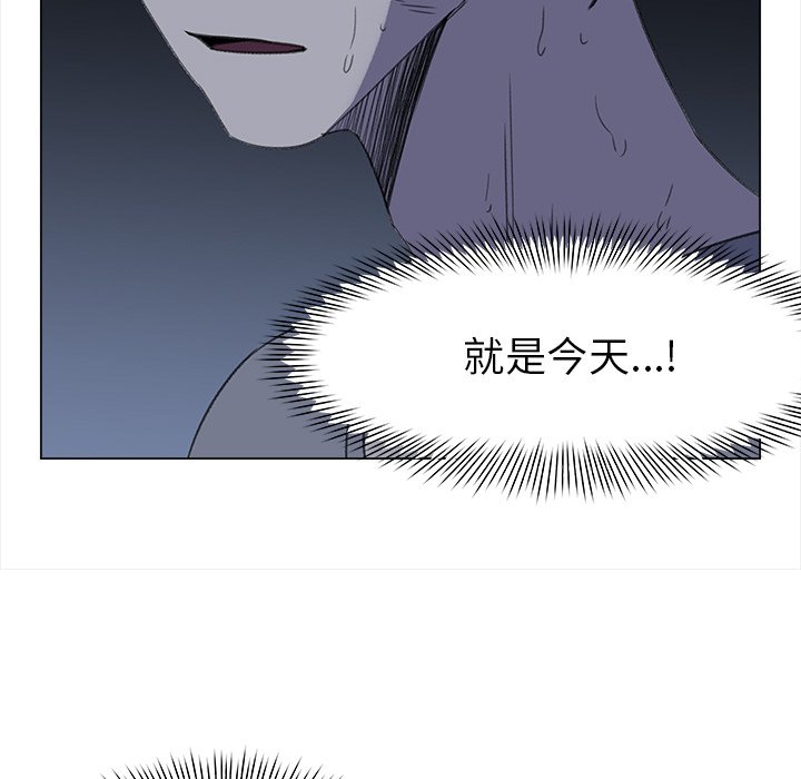 第24話 - 第72张
