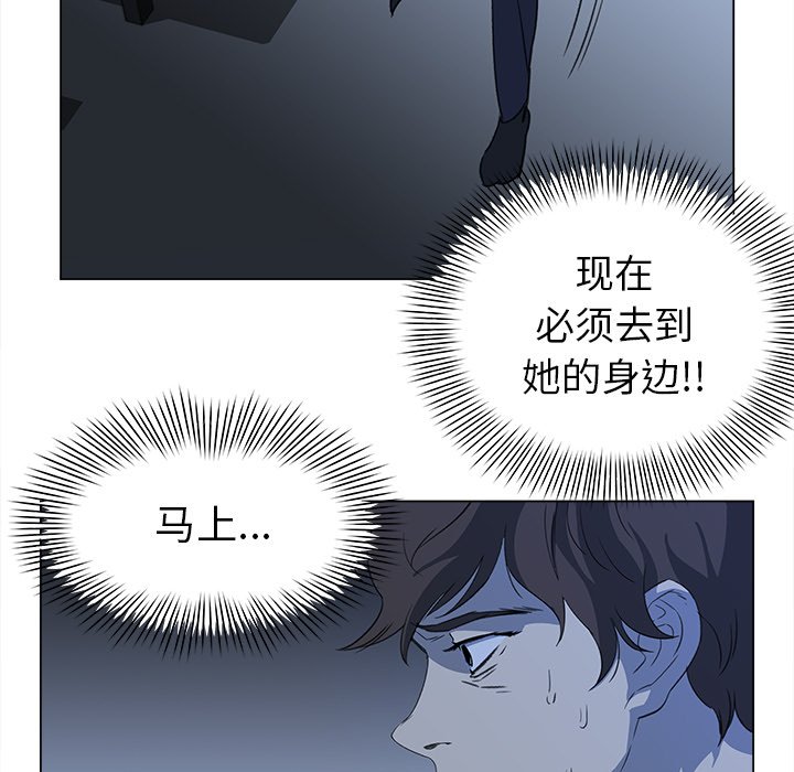 第24話 - 第74张