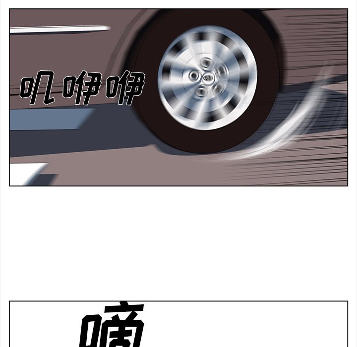 第25話 - 第39张