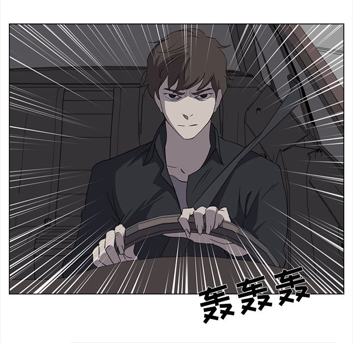 第25話 - 第42张