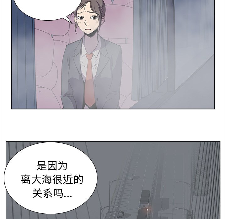 第25話 - 第54张