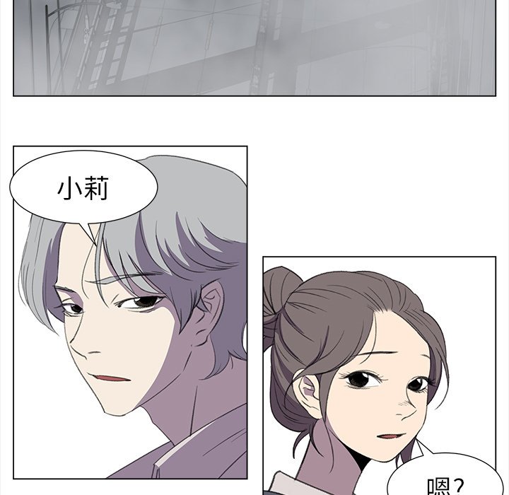 第25話 - 第56张