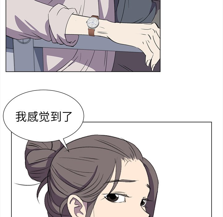 第25話 - 第59张