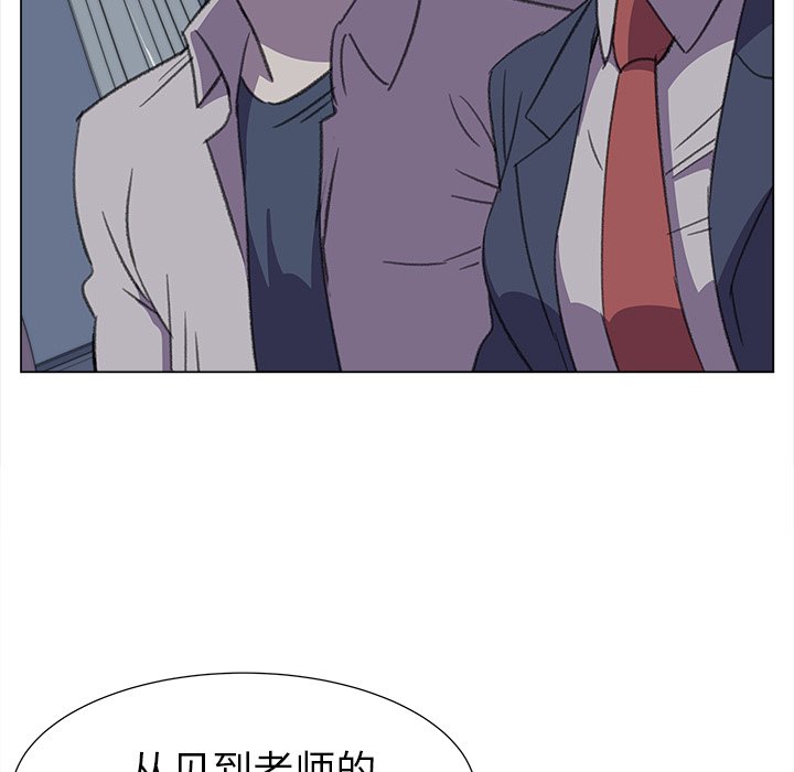 第25話 - 第64张
