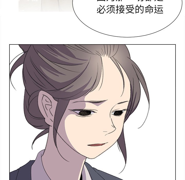 第25話 - 第69张