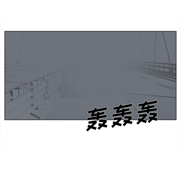 第25話 - 第73张