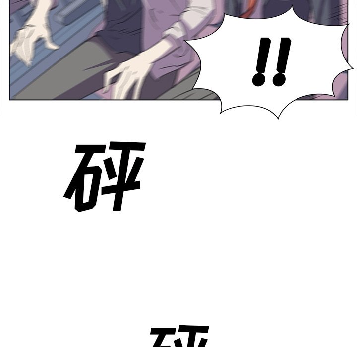 第25話 - 第78张
