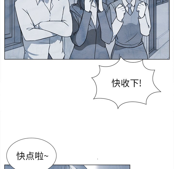 第26話 - 第10张