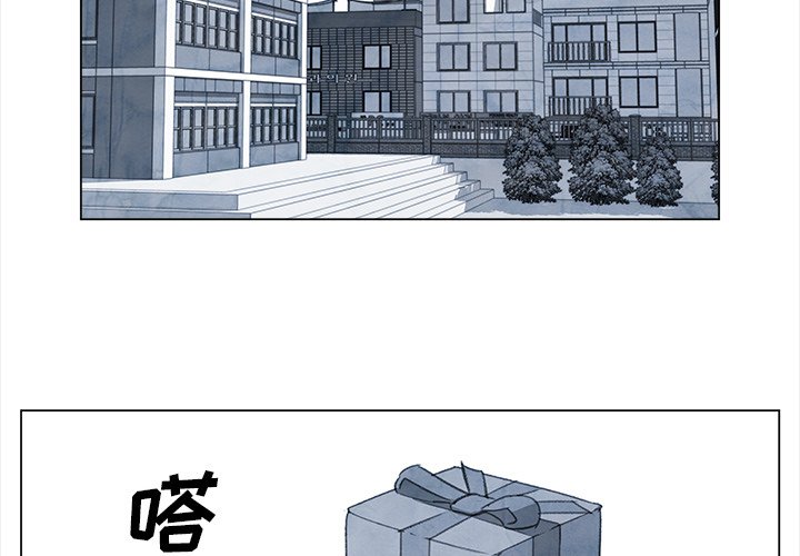第26話 - 第2张